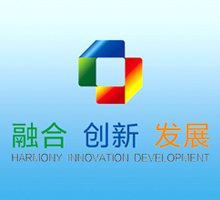 濟(jì)寧國(guó)家高新區(qū)