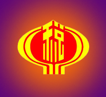 中國(guó)稅務(wù)