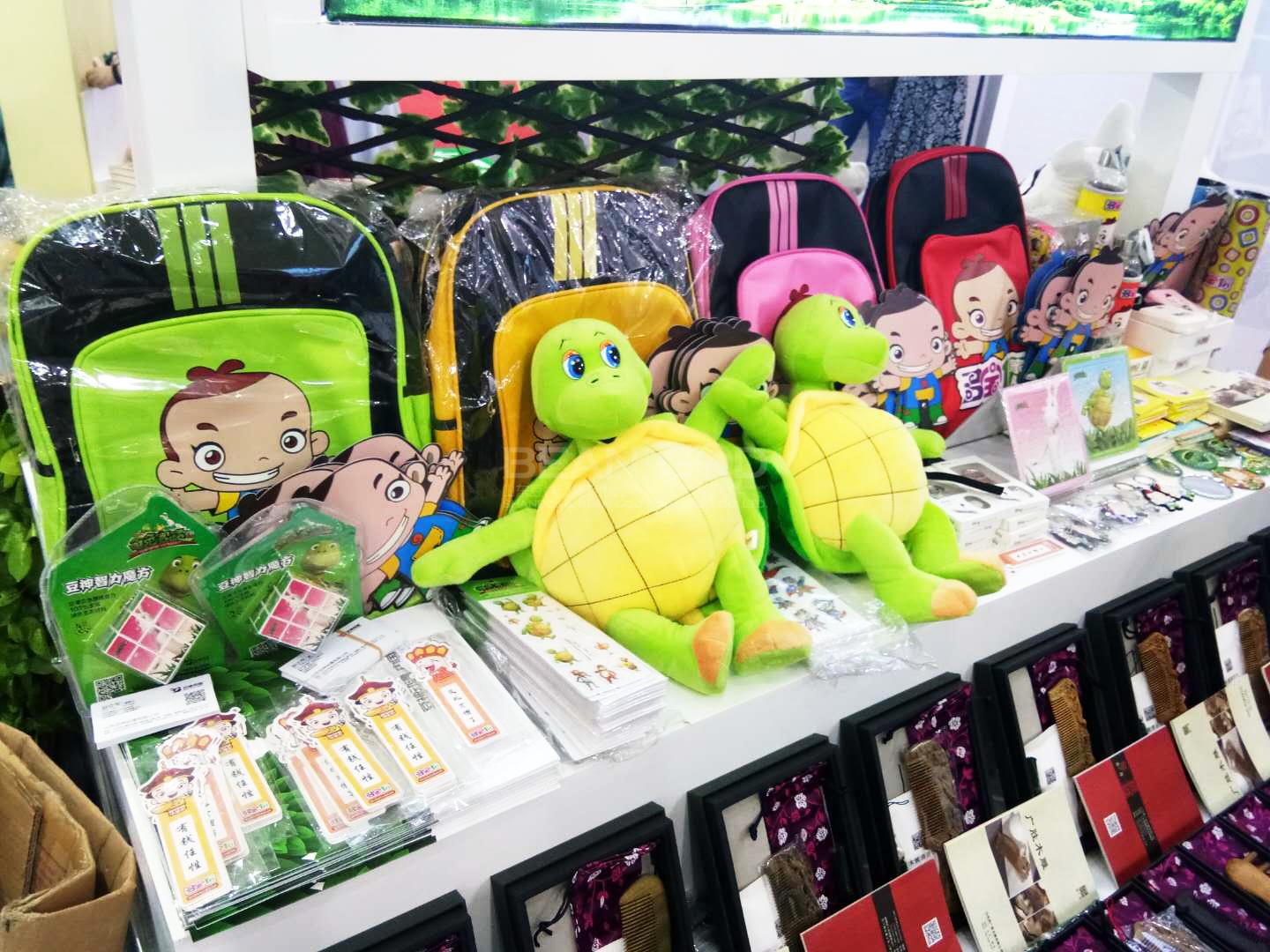 山東豆神動漫有限公司攜原創(chuàng)作品亮相中國(深圳)國際文化產(chǎn)業(yè)博覽交易會