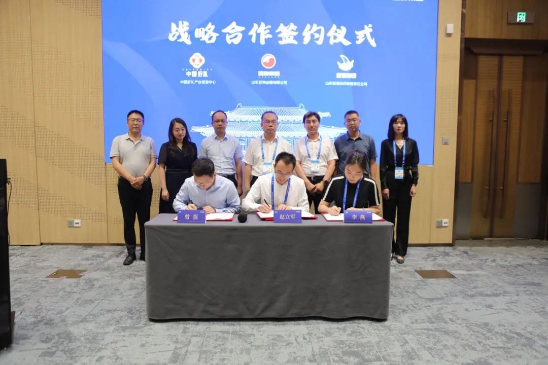 重磅！《走近孔子》曲阜孔廟立體書新品發(fā)布會在深圳文博會舉行！